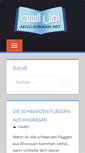 Mobile Screenshot of ahlu-sunnah.net